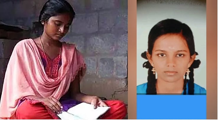 அனிதாவின் நினைவு நாளில் மேலும் ஒரு ‘நீட்’ பலி : ஹால் டிக்கெட் வராததால் புதுக்கோட்டை மாணவி தற்கொலை!