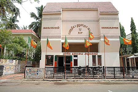 “இளைஞர்களை இழுக்க பெரியாரை வைத்து நாடகமாடும் பா.ஜ.க” - TOI கட்டுரையை சுட்டிக்காட்டி கி.வீரமணி விளாசல்!