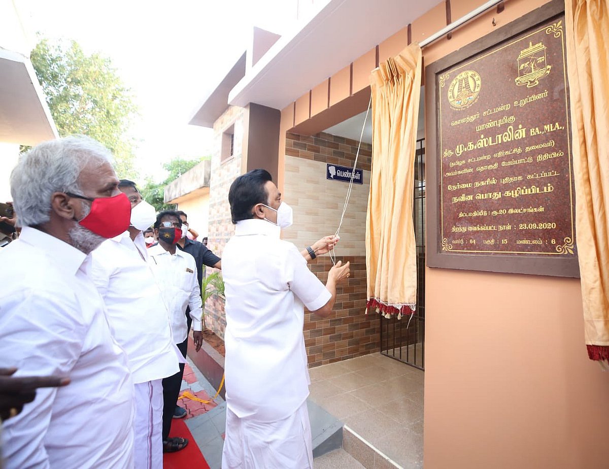 “இயக்கத்திற்காக பாடுபட்ட முன்னோடிகளை கழகம் எப்போதும் மறந்துவிடாது” - கொளத்தூரில் மு.க.ஸ்டாலின் பேச்சு!