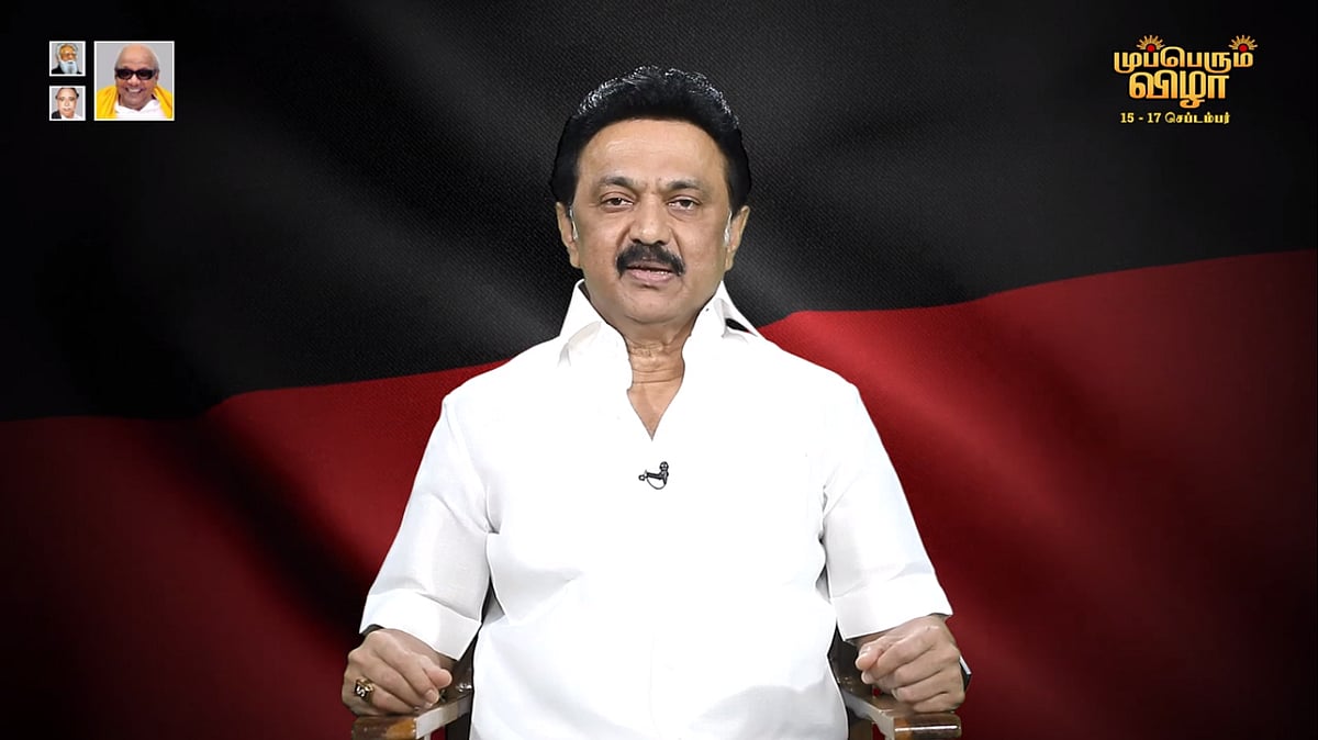  “முப்பெரும் விழா: தொண்டர்களால் எடுக்கப்படும் கொள்கை விழா” - தலைவர் மு.க.ஸ்டாலின் வாழ்த்துரை!