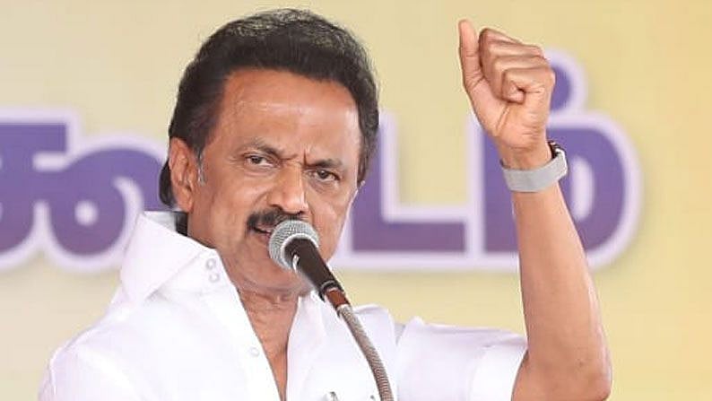 File image : MK Stalin