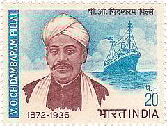 “தியாகத்தின் திருவுருவான வ.உ.சிதம்பரனாரின் நினைவை நெஞ்சில் ஏந்திப் போற்றுவோம்” : மு.க.ஸ்டாலின் அறிக்கை!