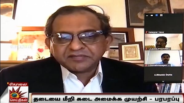 “சூழலுக்கு கேடு விளைவிக்கும் திட்டங்களை தி.மு.க. ஆட்சியில் அனுமதிக்க மாட்டோம்” :  மு.க.ஸ்டாலின் உறுதி!