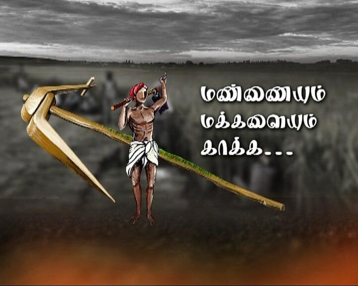“நல்லது நடக்குமாயின், மக்கள் குரலை கேட்கும் அரசு அமைய வேண்டும்” - டெல்லியில் திருச்சி சிவா பேட்டி!