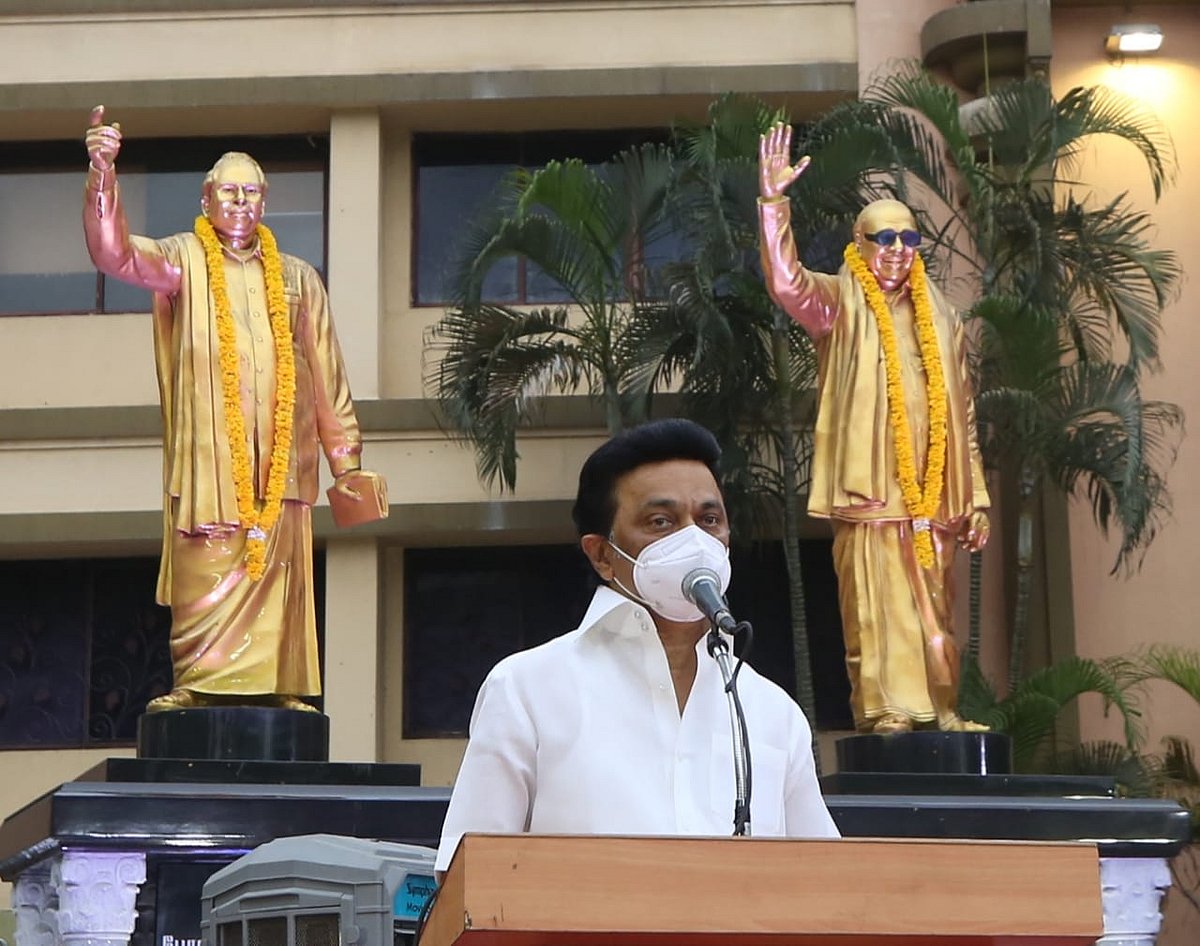 “அனைவரும் தவறாமல் உடற்பயிற்சி செய்யுங்கள்” - இணையவழி மாரத்தான் நிறைவு விழாவில் மு.க.ஸ்டாலின் பேச்சு!