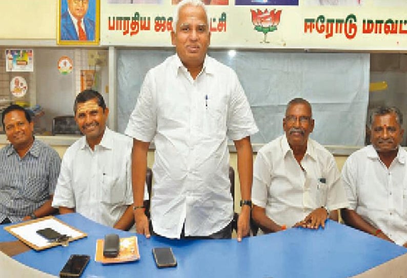 “பா.ஜ.க நிர்வாகியை பாரதியார் பல்கலை. சிண்டிகேட் உறுப்பினராக நியமிப்பதா?” - கொந்தளிக்கும் பொன்முடி MLA!