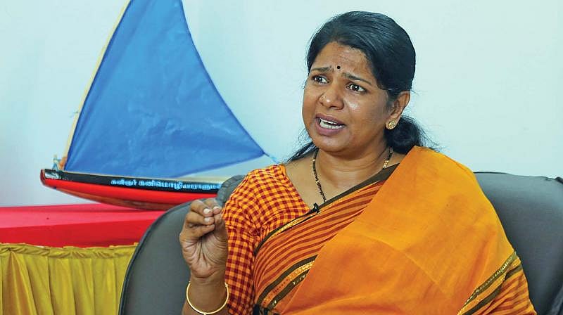 “மனித உரிமைகளை முடக்கும் பா.ஜ.க அரசின் பெரும் திட்டத்தின் ஒருபகுதியே இது” - கனிமொழி எம்.பி சாடல்!