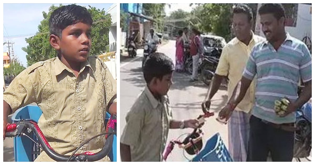 கொரோனா ஊரடங்கால் பெற்றோரின் வாழ்வாதாரம் முடக்கம் : வாழைப்பழம் விற்று காப்பாற்றும் 5ஆம் வகுப்பு சிறுவன்!