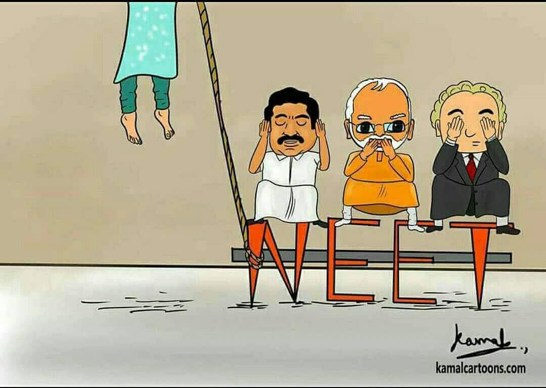 “அனிதா முதல் சுபஸ்ரீ வரை நீட் பலி கொண்ட 8 உயிர்கள்” : அனிதாக்களை மறவோம்..! #ScrapNeet 