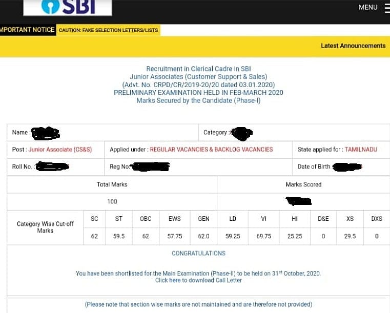 SBI கிளார்க் நியமனம்: கட் ஆஃப் வழங்குவதில் பாகுபாடு - மத்திய அரசுக்கு சு.வெங்கடேசன் எம்பி சரமாரி கேள்வி!
