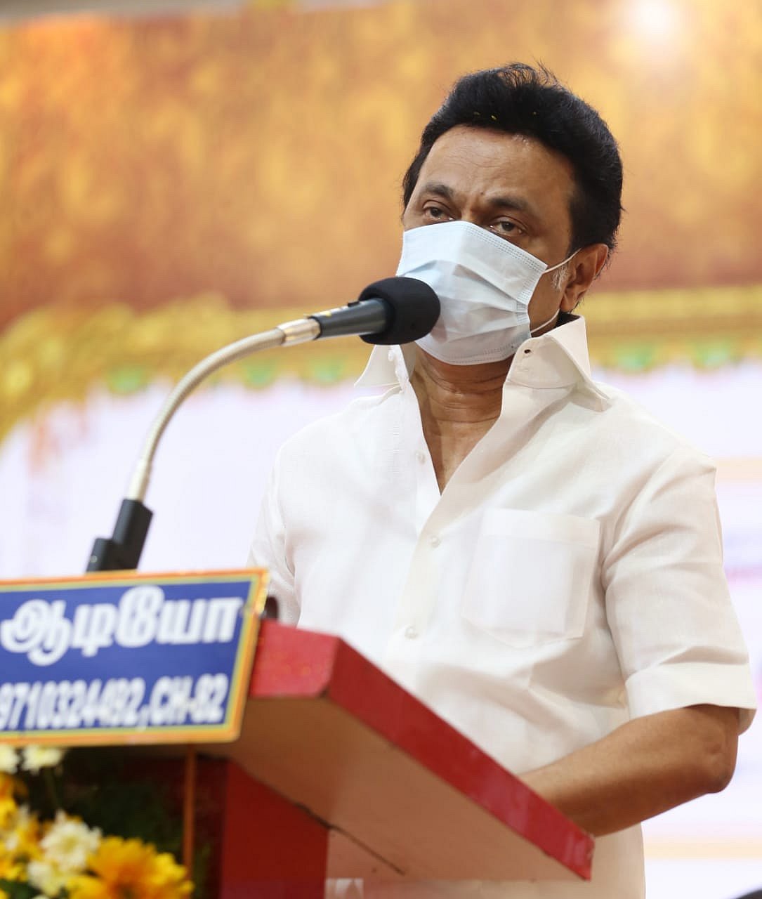 “கொள்ளையடிப்பதையே கொள்கையாகக் கொண்ட அதிமுக ஆட்சியில் இருந்து தமிழகத்தை மீட்கத் தயாராவோம்”: மு.க.ஸ்டாலின்