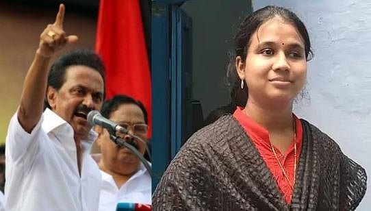 “பூரணசுந்தரிக்கு ஐ.ஏ.எஸ் பணியை மறுப்பது, இடஒதுக்கீடு விதிமுறைகளுக்கே முரணானது” - மு.க.ஸ்டாலின் கண்டனம்!