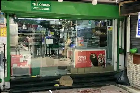 பட்டப்பகலில் சூப்பர் மார்க்கெட்டை சூறையாடிய 50 பேர் கொண்ட பாஜக கும்பல்.. சென்னையில் குண்டுக்கட்டாக கைது!