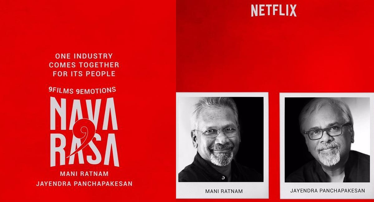 “9 இயக்குநர்கள்; 9 படங்கள்; 9 உணர்வுகள்” - மணிரத்னம் தயாரிப்பில் Netflix-ல் உருவாகும் #Navarasa