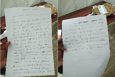 “தனது சாவுக்கு டி.எஸ்.பியே காரணம்” : துணை காவல்  கண்காணிப்பாளரின் மிரட்டலால் தி.மு.க நிர்வாகி தற்கொலை!
