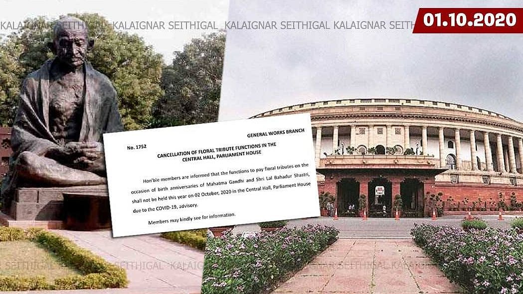 “காந்திக்கு எதுக்கு பூ போட்டு மரியாதை” : காந்தியின் மலரஞ்சலி நிகழ்வை திட்டமிட்டு தடை செய்த மோடி அரசு!