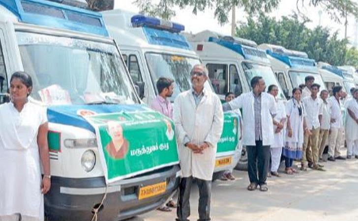 ஆட்சிக்கு வந்து 10 ஆண்டுகளாகியும் நடமாடும் மருத்துவமனை உதவியாளர்களை கண்டுகொள்ளாத அ.தி.மு.க அரசு!