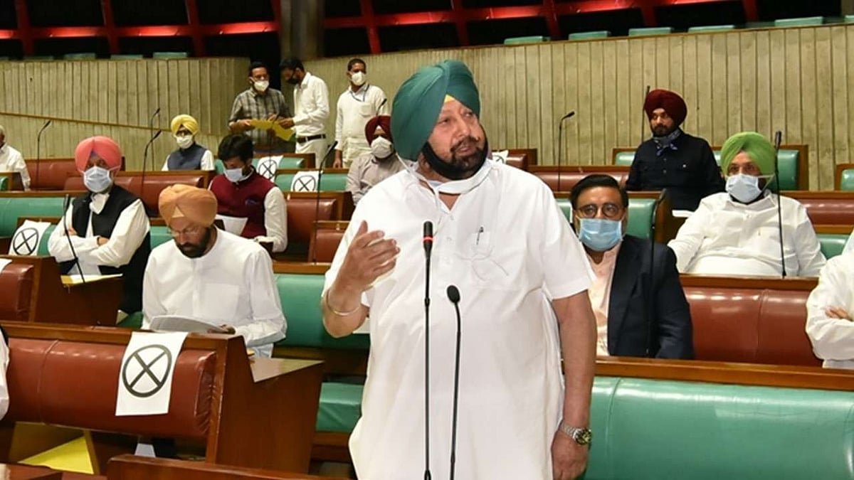 பா.ஜ.க அரசின் வேளாண் சட்டங்களுக்கு எதிராக மாற்று மசோதாக்கள் : பஞ்சாப் காங். அரசு அதிரடி!