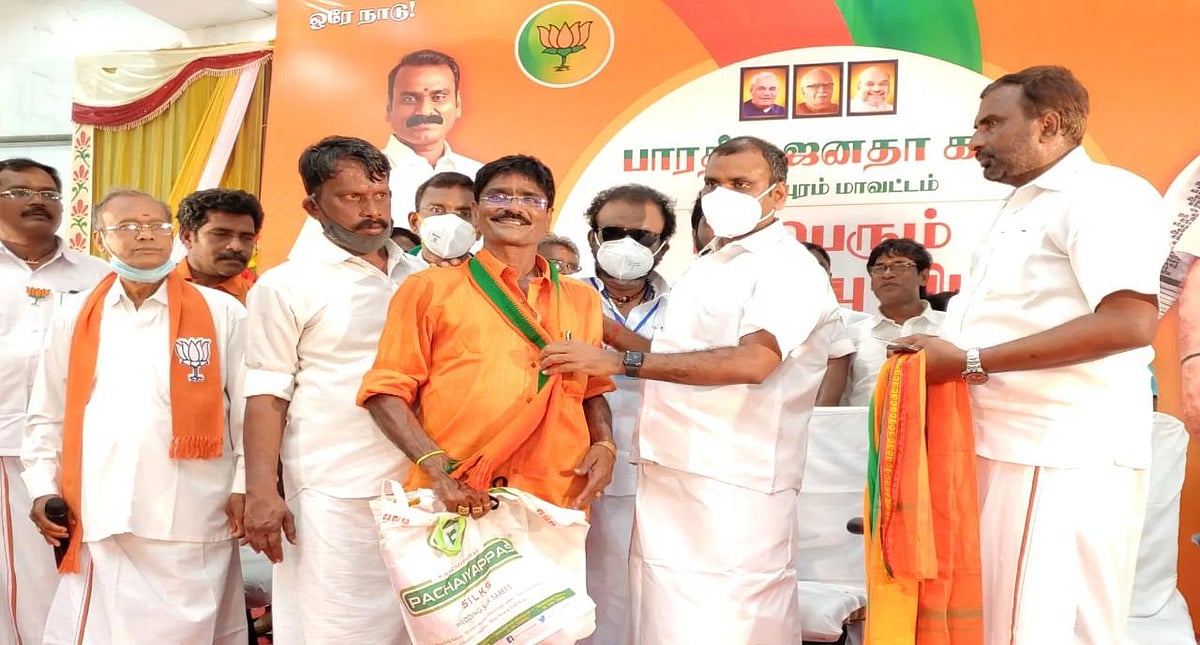 அண்மையில் பாஜகவில் இணைந்த நபர் நில மோசடி வழக்கில் சிறையில் அடைப்பு.. காஞ்சி குற்றவியல் போலிஸார் அதிரடி!