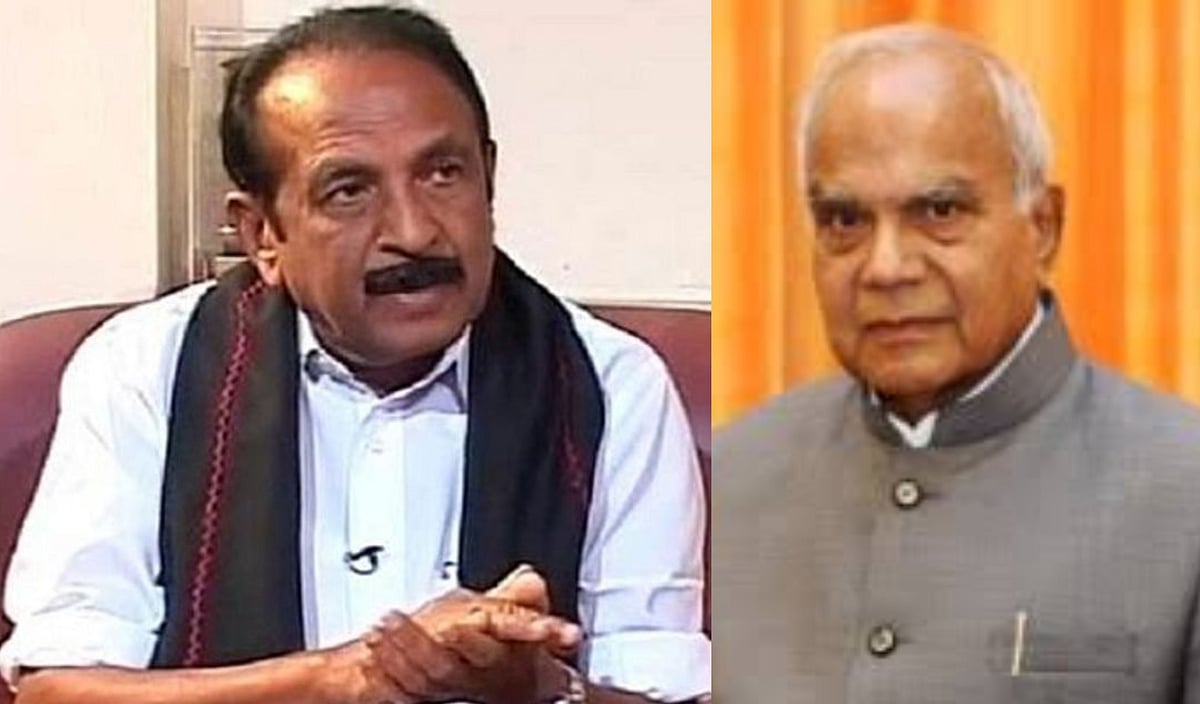 அரசுப் பள்ளி மாணவர்களுக்கு மருத்துவ படிப்பு சேர்கையில் 7.5% உள் ஒதுக்கீடு..தமிழக ஆளுநருக்கு வைகோ கடிதம்!!