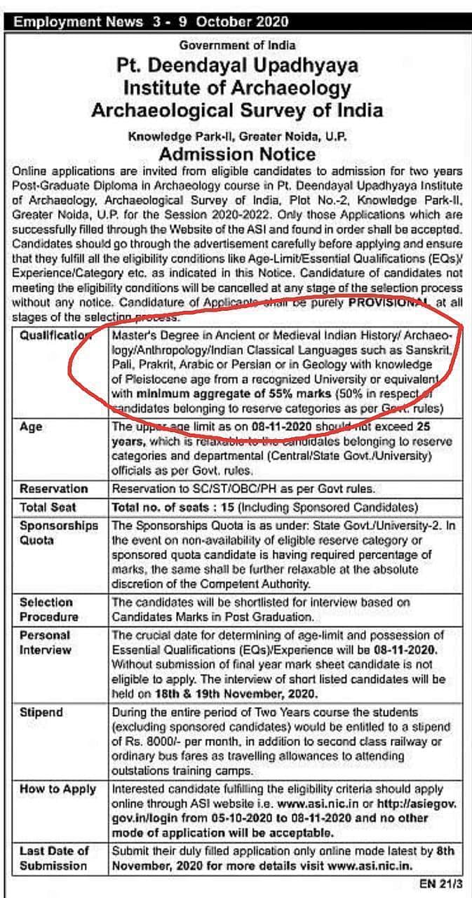 “தமிழ் மொழியை மறந்து தொல்லியல் துறை அறிவிப்பை வெளியிட்டது ஏன்?” : மத்திய அரசுக்கு நீதிபதிகள் கேள்வி!