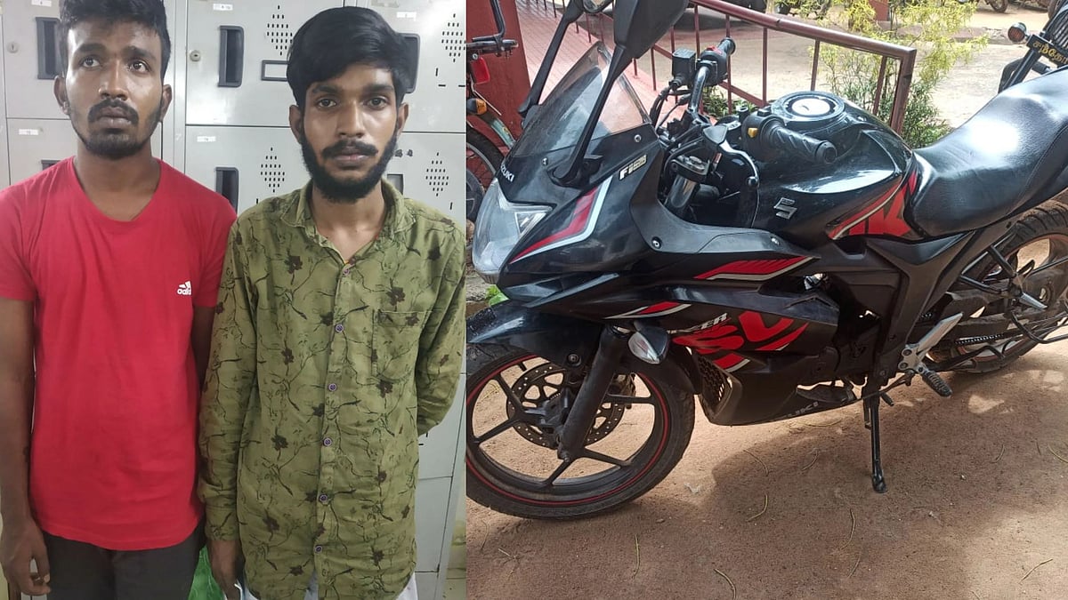 “யூடியூப் வீடியோ பார்த்து பைக் திருட்டு” : கஞ்சா வாங்க இருசக்கர வாகனத்தை திருடிய வாலிபர்கள் கைது!