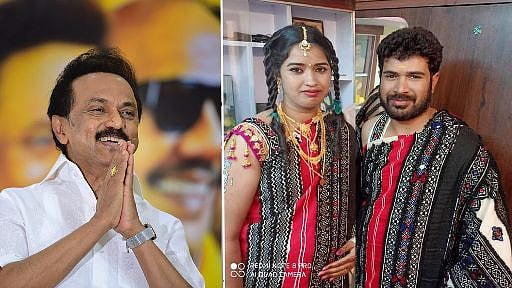 நீலகிரி தோடர் பழங்குடியின மக்கள் நடத்திய பாரம்பரிய திருமணம் : தி.மு.க தலைவர் மு.க.ஸ்டாலின் வாழ்த்து !