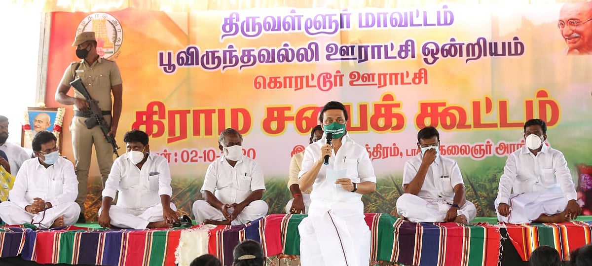 “கொள்ளைக் கூட்டத்தை விரட்டும் ஜனநாயகப் போராட்டம் தொடங்கிவிட்டது” : தி.மு.க தலைவர் மு.க.ஸ்டாலின் சூளுரை!