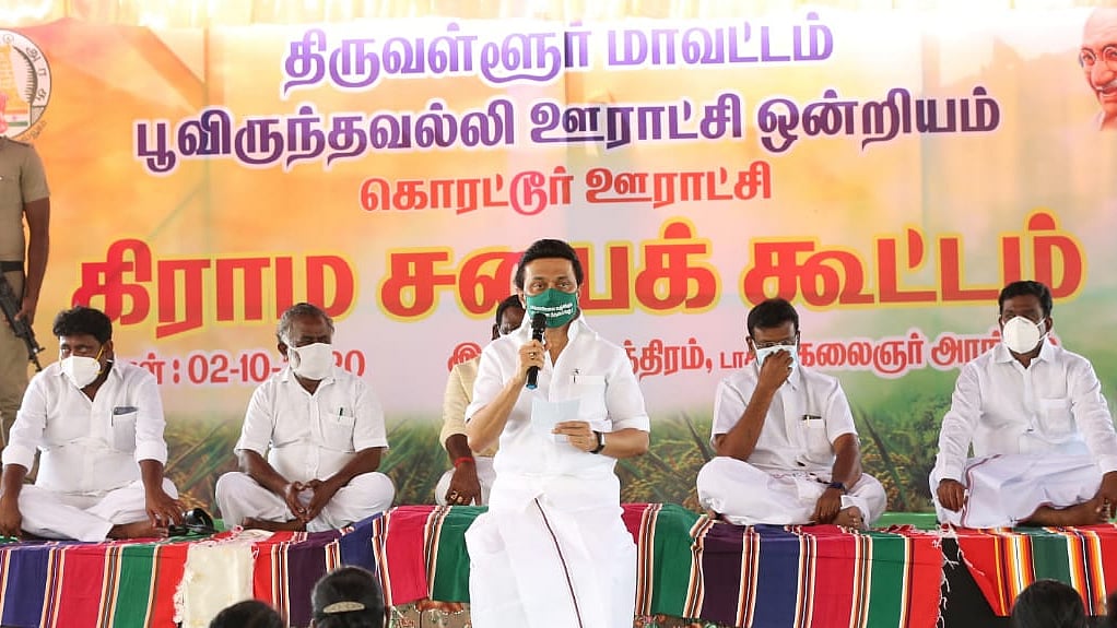 “மக்களுக்கு துணையாக நிற்கும் தி.மு.க.வை பார்த்து அஞ்சுகிறார் முதலமைச்சர் பழனிசாமி” - மு.க.ஸ்டாலின் சாடல்!
