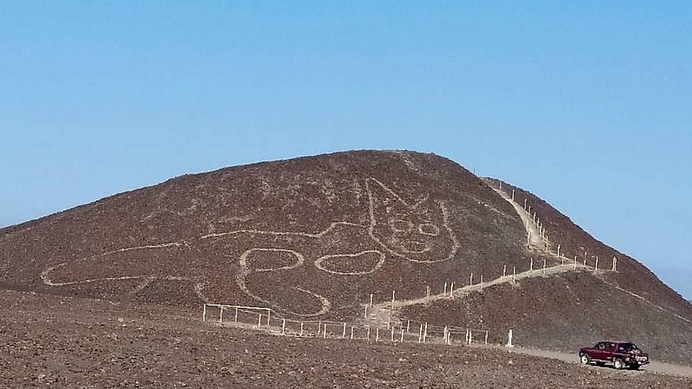 2,000 ஆண்டுகள் பழமையான பூனை வடிவத்திலான மலைப்பாதை... பெரு நாட்டில் தொல்பொருள் ஆய்வாளர்கள் கண்டுபிடிப்பு!