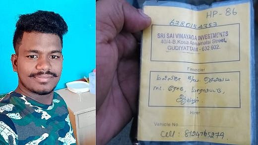 அ.தி.மு.க ஆட்சியில் தலைவிரித்தாடும் கந்துவட்டிக் கொடுமை : ஆம்பூரில் ரயில் முன் பாய்ந்து இளைஞர் தற்கொலை !