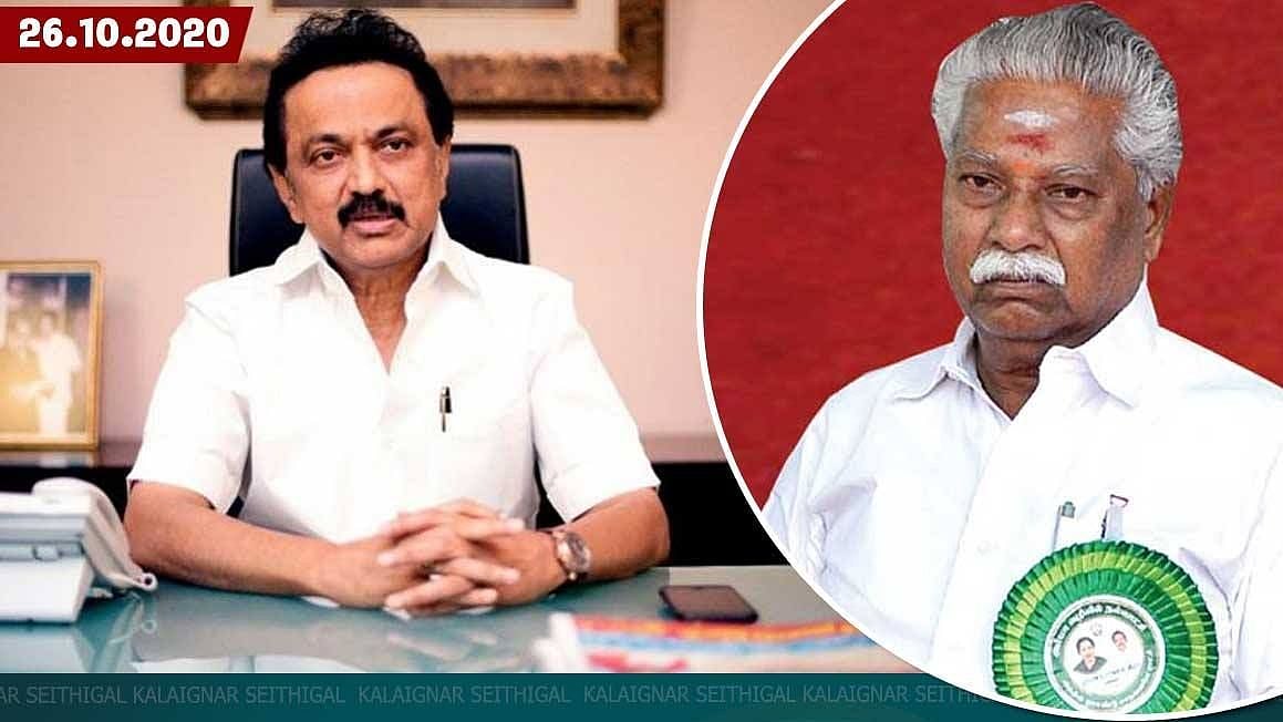 “அமைச்சர் துரைக்கண்ணு முழு நலம் பெற்று மீண்டும் மக்கள் பணியாற்ற வர வேண்டும்” : மு.க.ஸ்டாலின் வாழ்த்து!