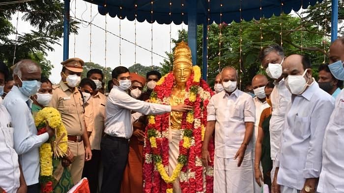 ராஜராஜசோழனின் 1035 ஆவது பிறந்தநாள் ‘சதய விழா’ : எளிய முறையில் தஞ்சையில் கொண்டாட்டம்!