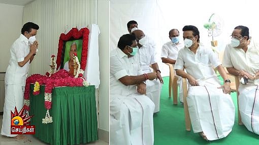 “முதல்வர் தாயார் படத்துக்கு மரியாதை” : முதலமைச்சரை நேரில் சந்தித்து தி.மு.க தலைவர் மு.க.ஸ்டாலின் ஆறுதல்! 