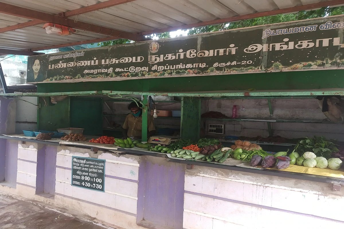 கூட்டுறவு அங்காடியில் தரமற்ற வெங்காயம் விற்கும் தமிழக அரசு.. கொதிப்படைந்த பொது மக்கள்!