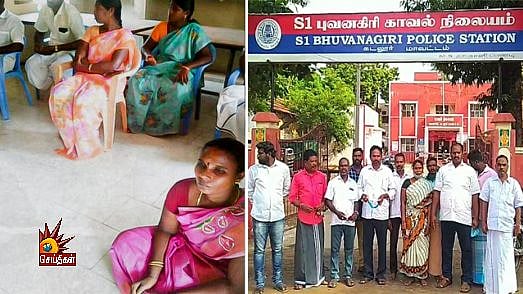 தலித் பெண் ஊராட்சித் தலைவரை தரையில் அமரவைத்த சாதி ஆதிக்க கொடுமை : ஊராட்சி செயலாளர் பணியிடை நீக்கம்!