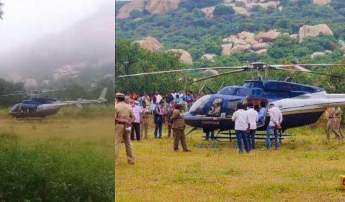 திருப்பத்தூரில் விளை நிலத்தில்  அவசரமாக தரையிறக்கப்பட்ட தனியார் ஹெலிகாப்டர்... கூட்டம் கூடியதால் பரபரப்பு