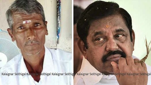 மீண்டும் சாதி ஆதிக்க கொடுமை : செயலாளர் பதவிக்கேட்டு, தலித் ஊராட்சி மன்ற தலைவரை மிரட்டும் அ.தி.மு.க-வினர்!