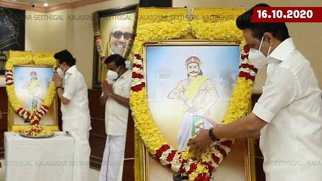 “வீரபாண்டிய கட்டபொம்மனின் நினைவுநாளில் அவரைப் போன்ற நெஞ்சுரம் கொள்வோம்” : தி.மு.க தலைவர் மு.க.ஸ்டாலின்