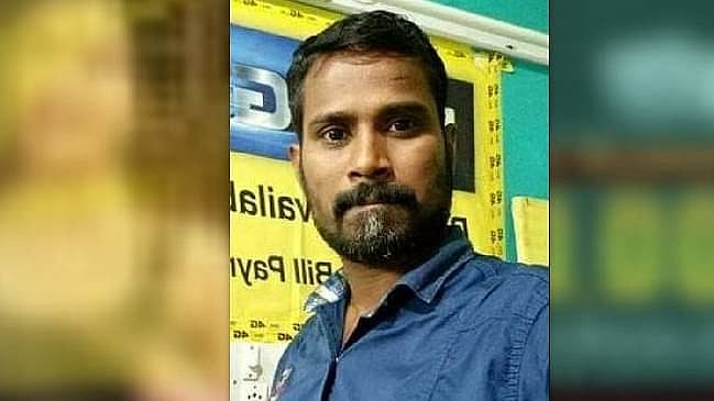 “என்னை மன்னிச்சிடு மதி..” - ஆன்லைன் ரம்மியால் தற்கொலை செய்துகொண்ட இளைஞரின் உருக்கமான ஆடியோ பதிவு!