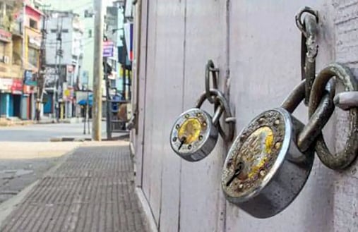 திண்டுக்கலில் 7ம் வகுப்பு மாணவியை பாலியல் வல்லுறவு செய்து கொலை : நீதி கோரி சலூன் கடைகள் மூடி போராட்டம்!