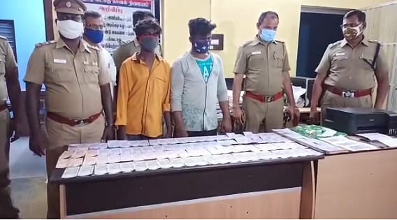  யூடியூப் பார்த்து கள்ள நோட்டு தயாரிப்பு.. ஈரோட்டில் கையும் களவுமாக சிக்கிய இரு இளைஞர்கள்.. ருசிகர தகவல்!