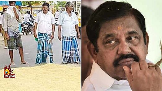 “ஊழல்வாதிகளுக்கு மரண தண்டனை விதித்தால்தான் குற்றங்கள் குறையும்” - ஐகோர்ட் கிளை அதிரடி கருத்து!