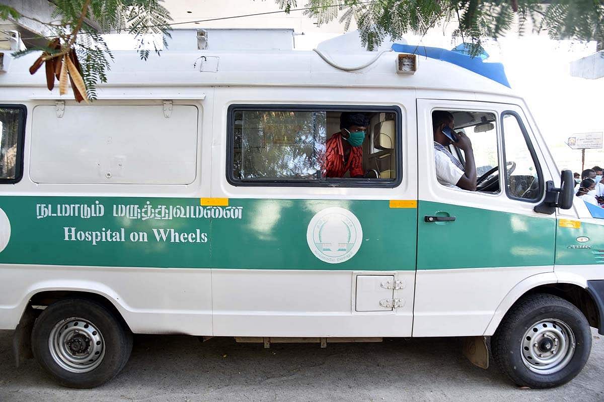 ஆட்சிக்கு வந்து 10 ஆண்டுகளாகியும் நடமாடும் மருத்துவமனை உதவியாளர்களை கண்டுகொள்ளாத அ.தி.மு.க அரசு!