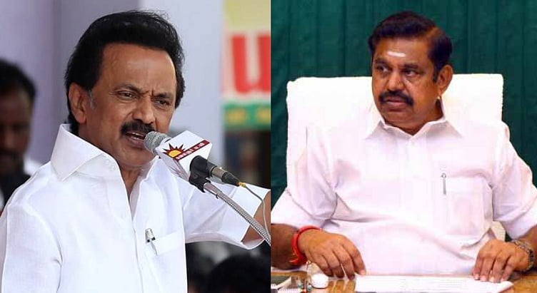 இது விவசாய ஆட்சியல்ல.. விவசாயிகளை கொல்லும் ஆட்சி.. எடப்பாடியின் அதிமுக அரசை கடுமையாக சாடிய மு.க.ஸ்டாலின்!