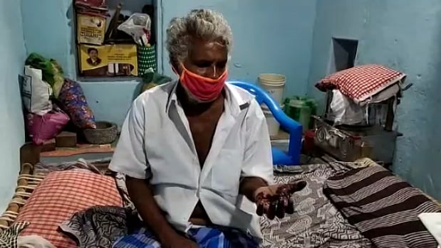 “அரசு மருத்துவமனையின் தவறான சிகிச்சையால் விரல்கள் பாதிக்கப்பட்ட கொடுமை” : முசிறி விவசாயி கண்ணீர் பேட்டி!