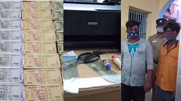  யூடியூப் பார்த்து கள்ள நோட்டு தயாரிப்பு.. ஈரோட்டில் கையும் களவுமாக சிக்கிய இரு இளைஞர்கள்.. ருசிகர தகவல்!