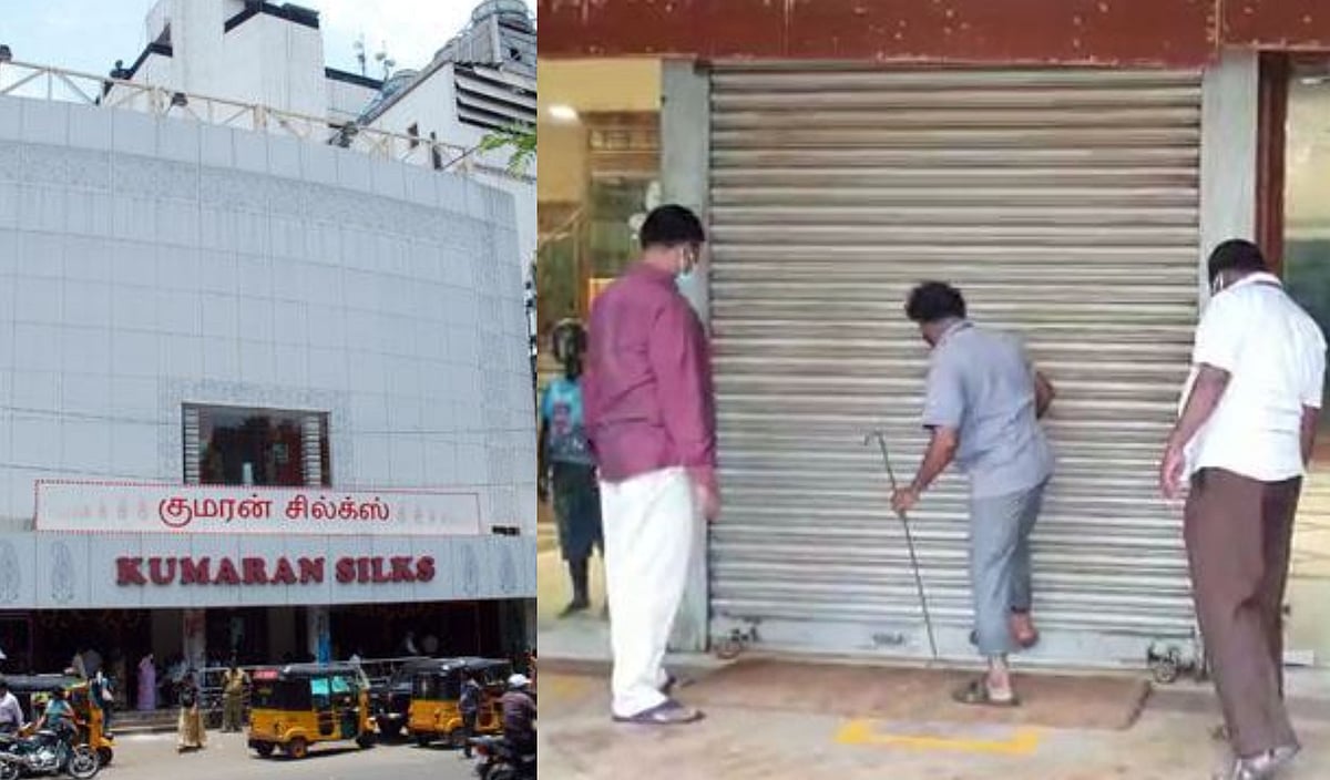 கூட்டத்தை கூட்டி வியாபாரம் பார்த்த தி-நகர் குமரன் சில்க்ஸ்... சீல் வைத்த சென்னை மாநகராட்சி (வீடியோ)