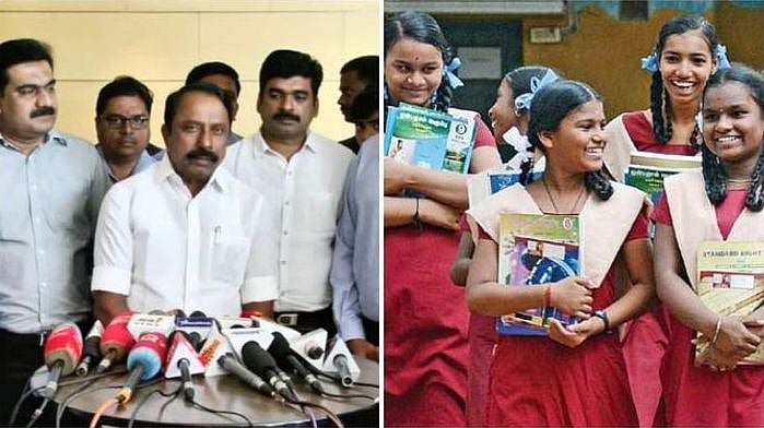 "பாடத்திட்டத்தில் குறைக்கப்பட்ட பாடங்கள் எவை?" - தெளிவுபடுத்தக் கோரும் தமிழக மாணவர்கள்!