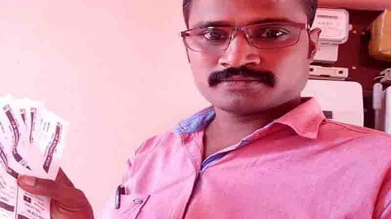 “என்னை மன்னிச்சிடு மதி..” - ஆன்லைன் ரம்மியால் தற்கொலை செய்துகொண்ட இளைஞரின் உருக்கமான ஆடியோ பதிவு!